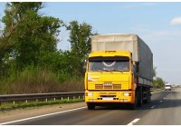 Доставка и отправка грузов в Архангельск
