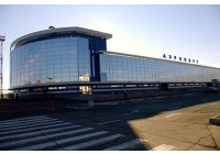 Иркутск Аэропорт
